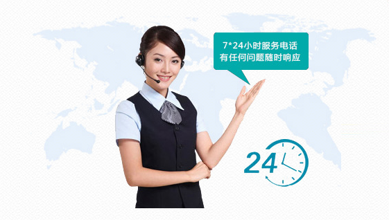 品質(zhì)保證